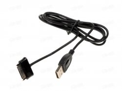 USB  601   